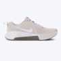 NIKE Patike mc trainer 3 M - FQ1831-102
