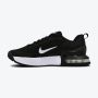 NIKE Patike air max alpha trainer 6 M - FQ1833-001