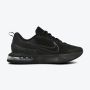 NIKE Patike air max alpha trainer 6 M - FQ1833-003