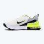 NIKE Patike air max alpha trainer 6 M - FQ1833-006