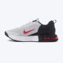 NIKE Patike air max alpha trainer 6 M - FQ1833-016
