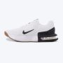 NIKE Patike air max alpha trainer 6 M - FQ1833-107