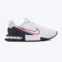 NIKE Patike air max alpha trainer 6 M - FQ1833-111