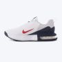 NIKE Patike air max alpha trainer 6 M - FQ1833-111