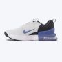 NIKE Patike air max alpha trainer 6 M - FQ1833-114