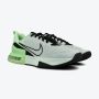 NIKE Patike air max alpha trainer 6 M - FQ1833-300