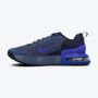NIKE Patike air max alpha trainer 6 M - FQ1833-400