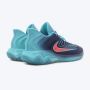 NIKE Patike giannis immortality 4 M - FQ3680-302