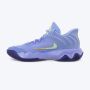 NIKE Patike giannis immortality 4 M - FQ3680-402