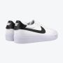 NIKE Patike court shot M - FQ8146-104