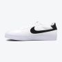 NIKE Patike court shot M - FQ8146-104