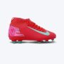 NIKE Kopačke jr superfly 10 club fg/mg BPG - FQ8318-800