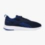 REEBOK Patike rbk astroride essential 2.0 M - FU7128