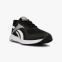 REEBOK Patike energen run M - FU8572