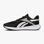 REEBOK Patike energen run M - FU8572