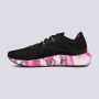 REEBOK Patike flashfilm 3.0 W - FU8747
