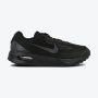 Nike Patike air max verse M - FV1302-001