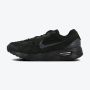 NIKE Patike air max verse M - FV1302-001