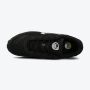 Nike Patike air max verse M - FV1302-003