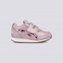 REEBOK Patike royal cljog 2.0 kc GT - FV1528