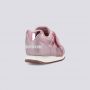 REEBOK Patike royal cljog 2.0 kc GT - FV1528