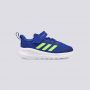 ADIDAS Patike fortarun el i BT - FV2638