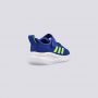 ADIDAS Patike fortarun el i BT - FV2638