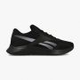 PATIKE REEBOK ENERGYLUX 2.0 M - FV5105
