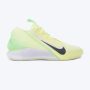NIKE Patike g.t. jump academy M - FV5524-700