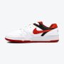 Nike Patike full force lo BG - FV5929-100