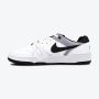 NIKE Patike full force lo BG - FV5929-101