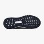 PATIKE DURAMO LITE 2.0 M - FV6056