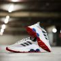 ADIDAS Patike quadcube M - FW3237