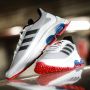 ADIDAS Patike quadcube M - FW3237