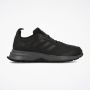 ADIDAS Patike rockadia trail 3.0 M - FW3738
