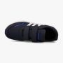 ADIDAS Patike vs switch 3 c BP - FW3983