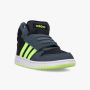 ADIDAS Patike hoops mid 2.0 i BT - FW4921