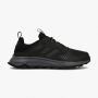 ADIDAS Patike response trail M - FW4939