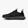 ADIDAS Patike response trail M - FW4939
