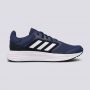 ADIDAS Patike galaxy 5 M - FW5705