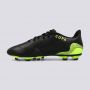 ADIDAS Kopačke copa sense.4 fxg M - FW6535