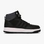 ADIDAS Patike frozetic M - FW6633