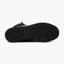 ADIDAS Patike frozetic M - FW6633