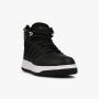 ADIDAS Patike frozetic M - FW6633