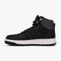 ADIDAS Patike frozetic M - FW6633