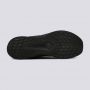 ADIDAS Patike duramo sl M - FW7393