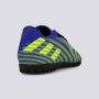 ADIDAS Patike nemeziz .4 tf M - FW7405
