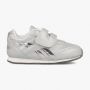 REEBOK Patike royal cljog 2.0 kc GT - FW8440