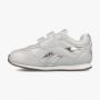 REEBOK Patike royal cljog 2.0 kc GT - FW8440