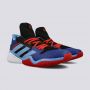 ADIDAS Patike harden stepback M - FW8482